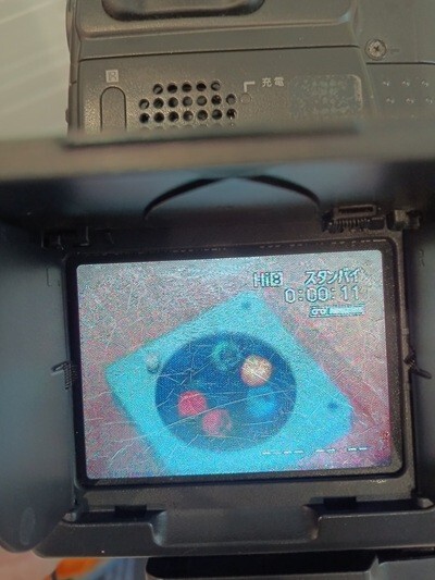 【訳あり品 バッグ付き】 ソニー Sony Hi8 CCD SC7 #928-M24AU_画像10