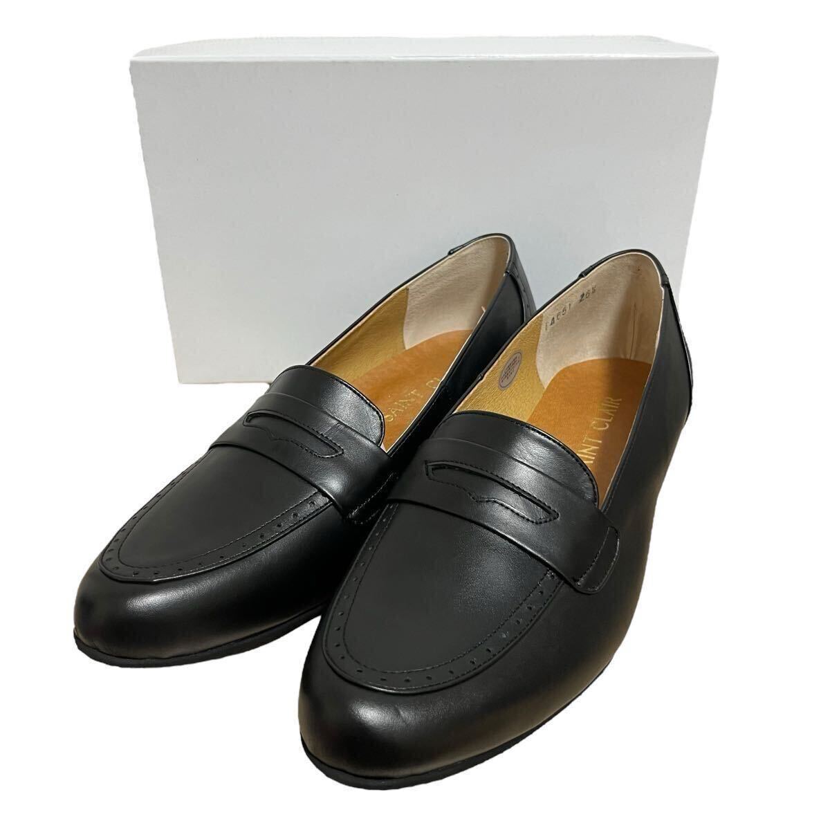 ※4651 【未使用/大きいサイズ】定価¥17,380 SAINT CLAIR (タルサタイム) コインローファー ブラック シンプル 日本製 26.5cm EEEE