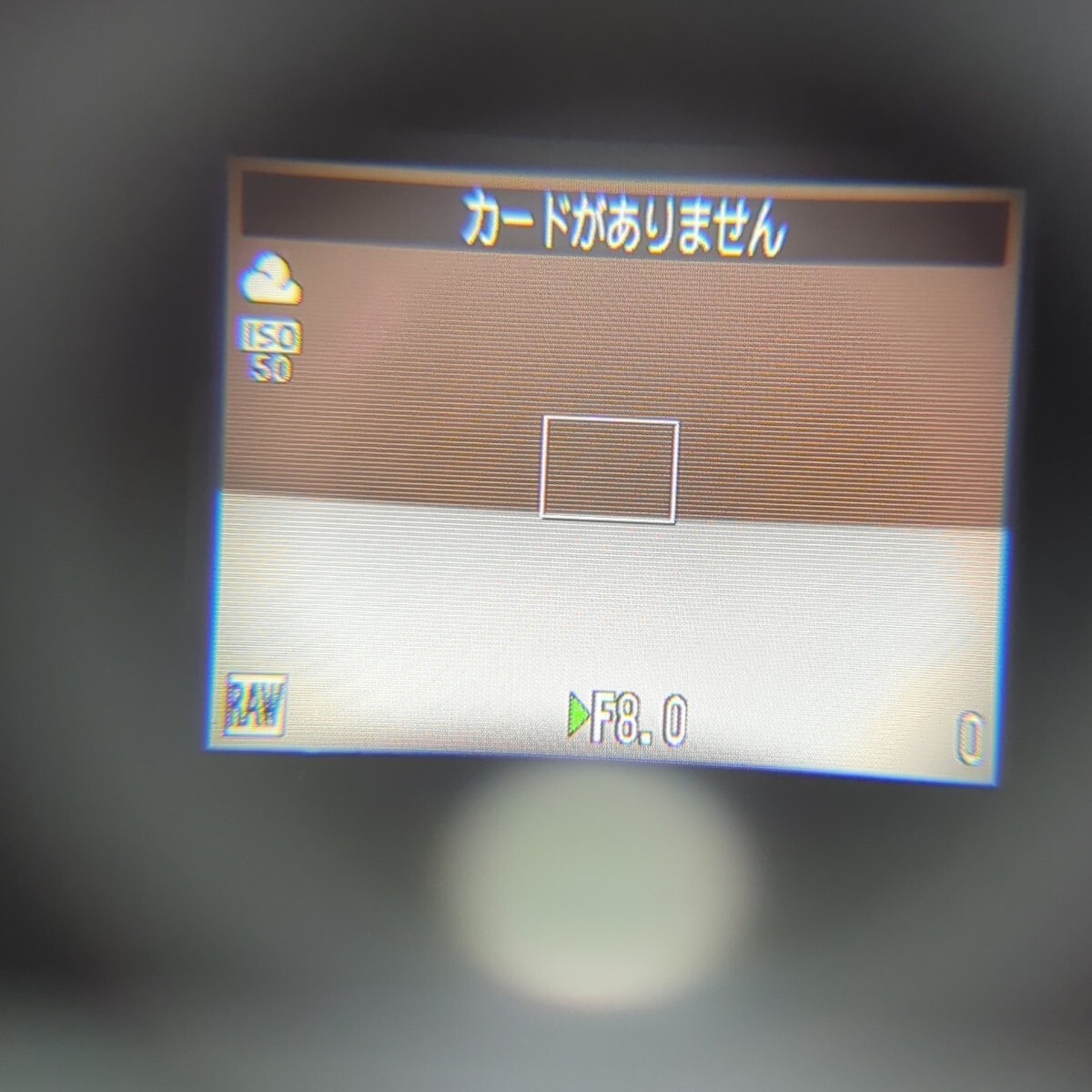 Canon PowerShot Pro1 デジカメ コンデジ 一眼 プロレンズ