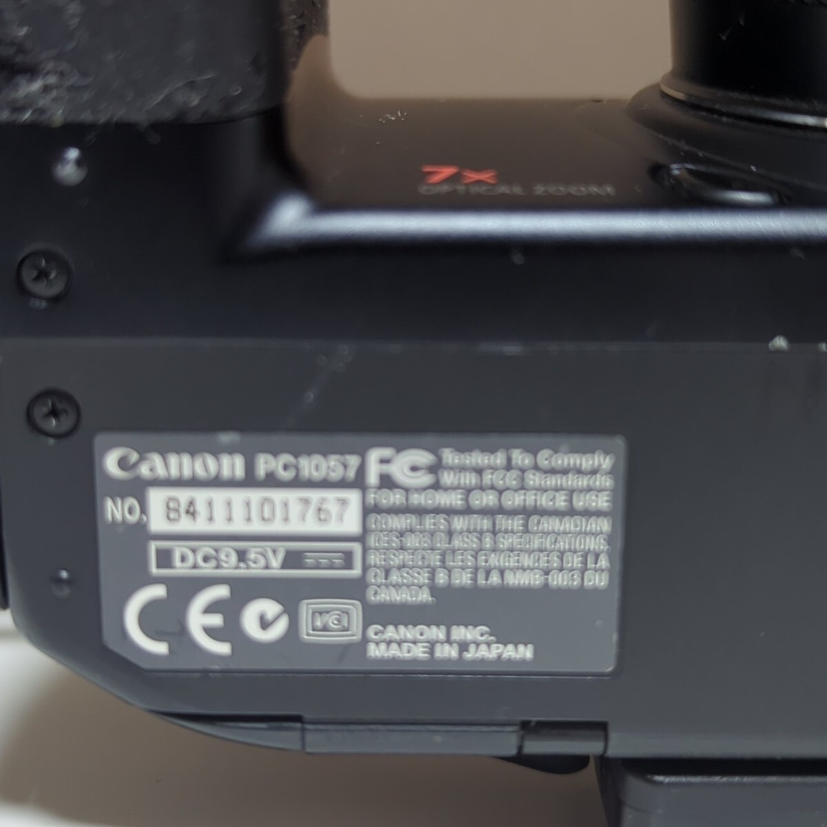 Canon PowerShot Pro1 デジカメ コンデジ 一眼 プロレンズ