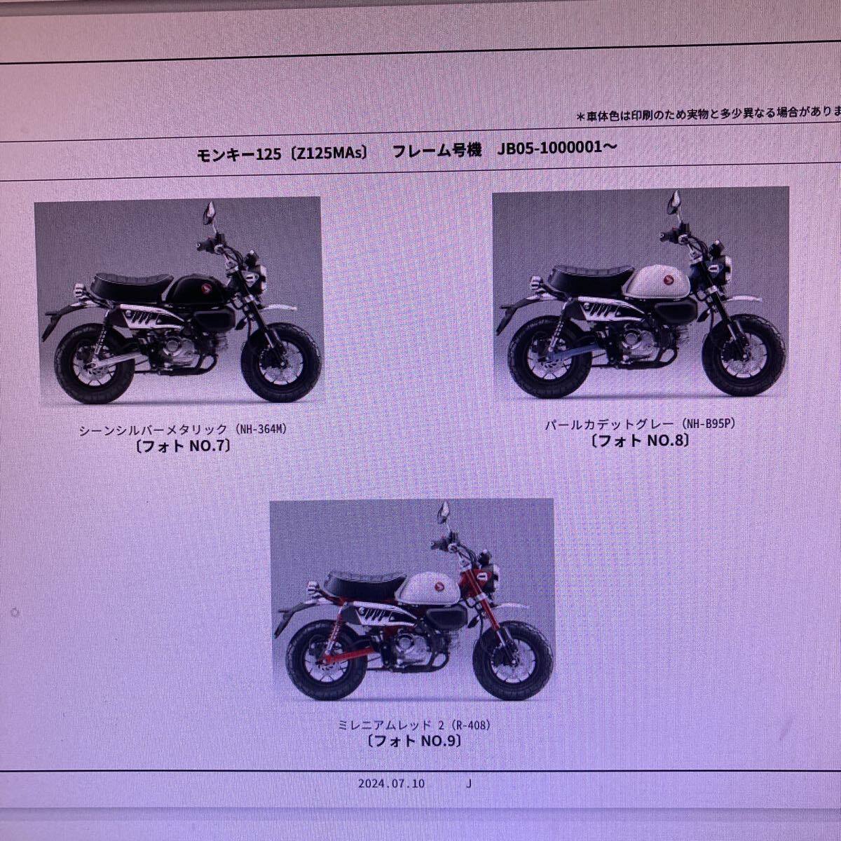 item_image_7