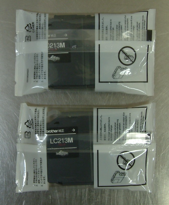ブラザー 純正 インクカートリッジ マゼンタ LC213M 2本セットの画像1
