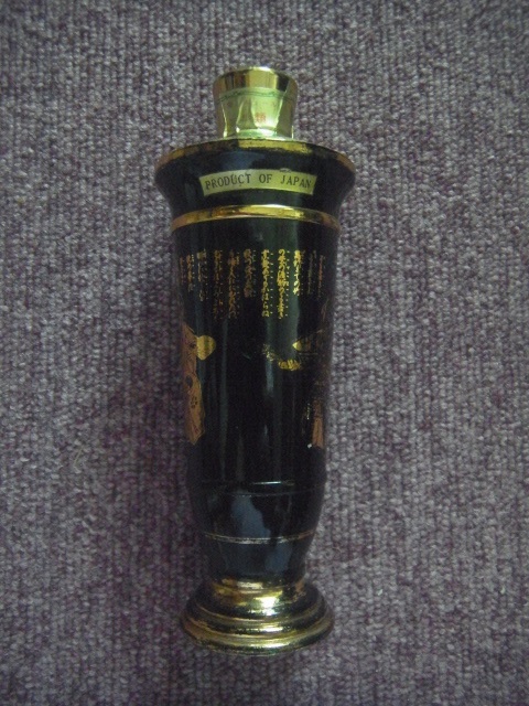 玉露リキュール　お茶　1967年　モロゾフ酒造　山梨県 石和町　ディスプレイ　昭和レトロ　珍品 稀少品