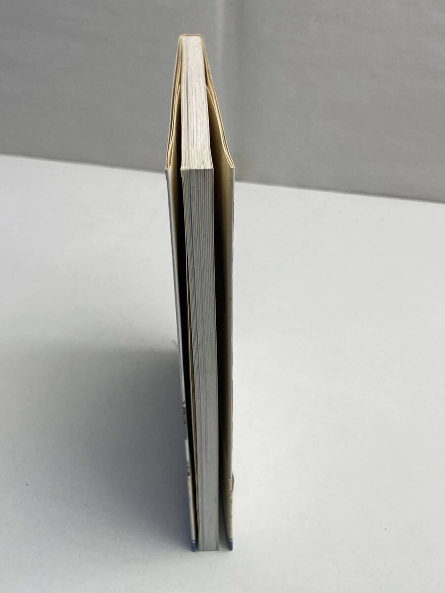  дверь la. Kyushu . дневник путешествие * отдых * спорт эпоха Heisei 20 год 2008 год выпуск первая версия [K168516]