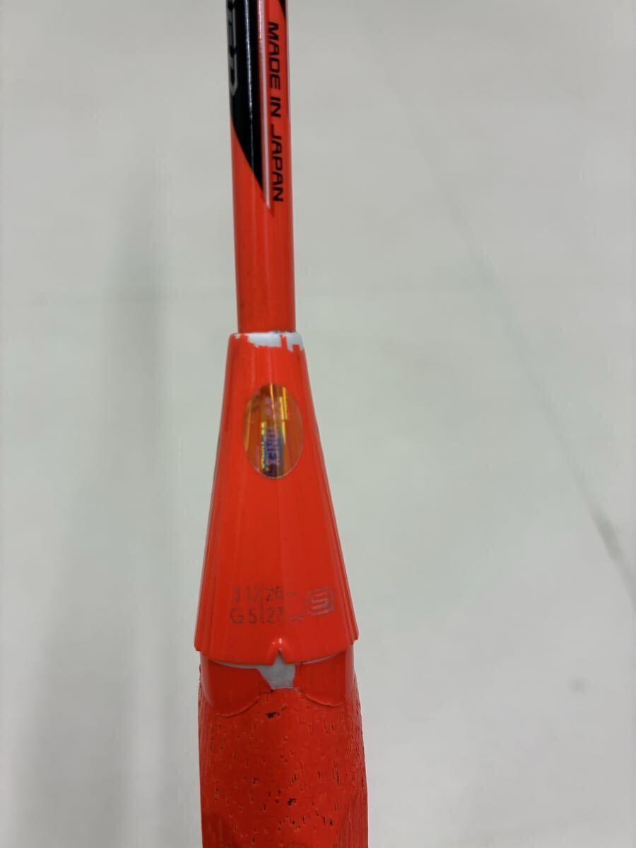 NANORAY Z-スピード ナノレイZスピード 3UG5