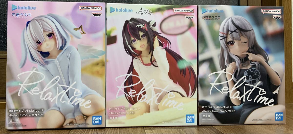 ホロライブ Relax time フィギュア 三体セット 3体セット ホロライブ #hololive IF Relax time フィギュア 沙花