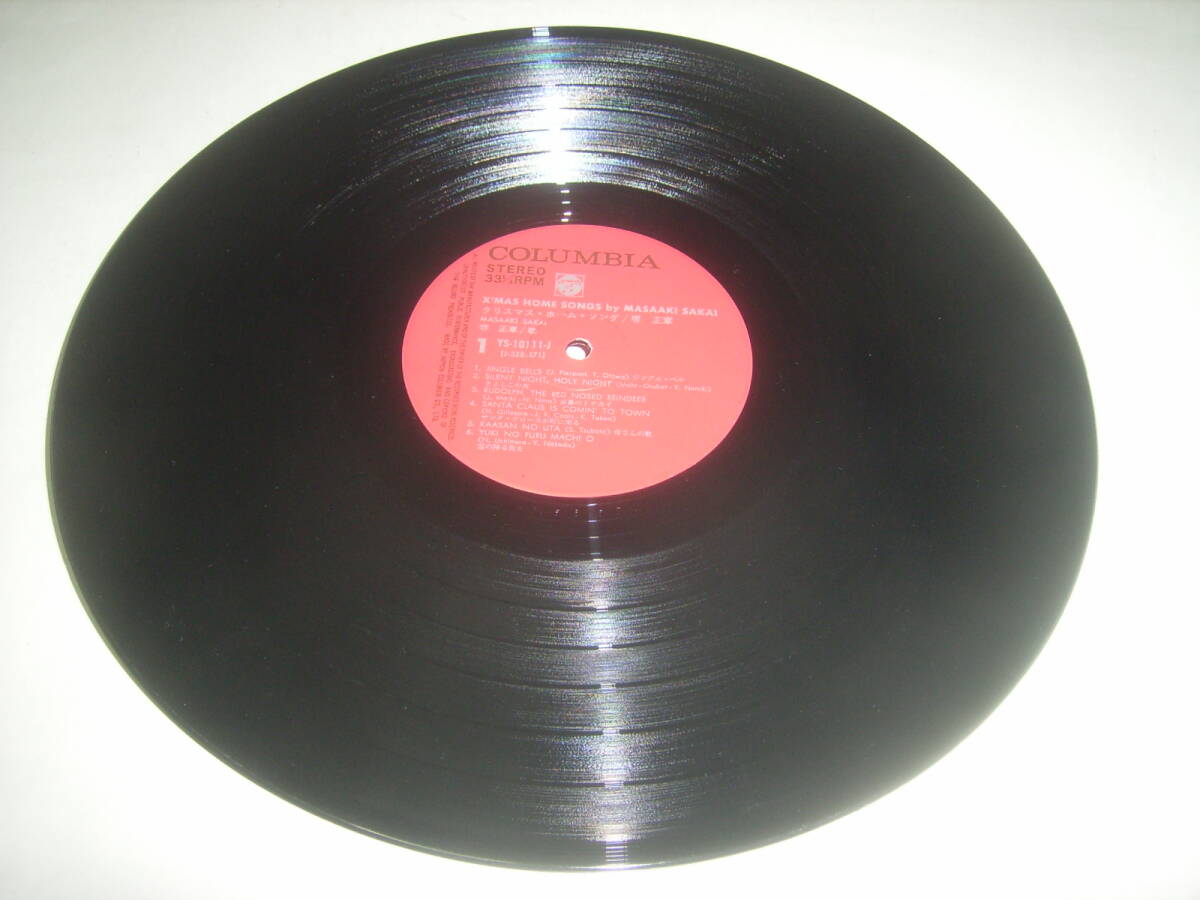 堺正章のＬＰ「クリスマス・ホーム・ソング」！サイン入り！_画像9