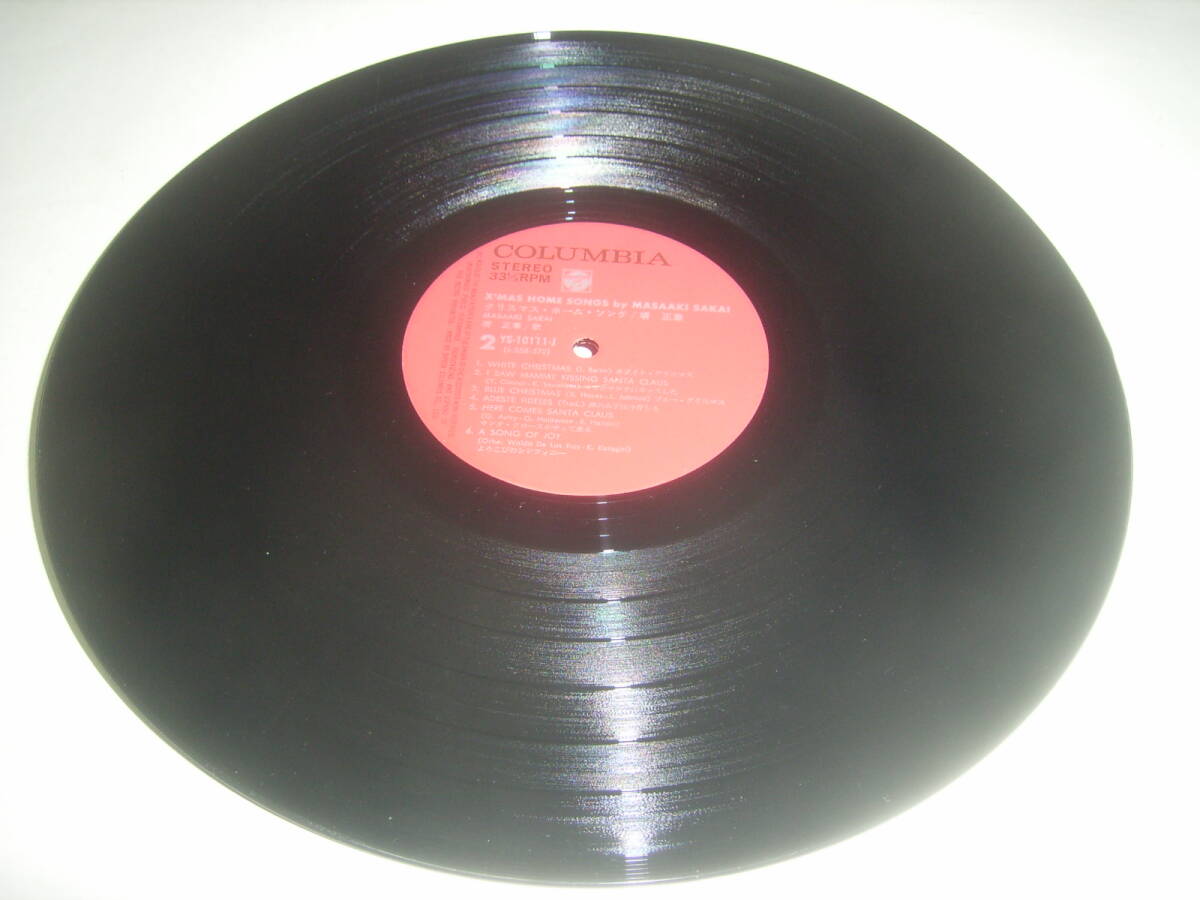 堺正章のＬＰ「クリスマス・ホーム・ソング」！サイン入り！_画像10