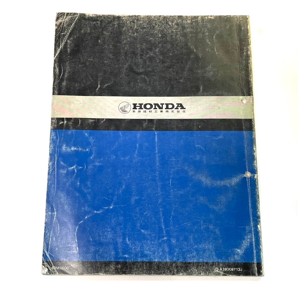 # HONDA Honda руководство по обслуживанию BROS Bros NC25 RC31 * Honda A-17