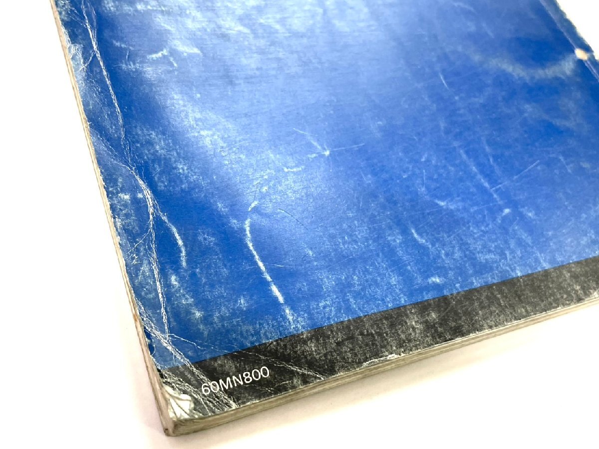 # HONDA Honda руководство по обслуживанию BROS Bros NC25 RC31 * Honda A-17