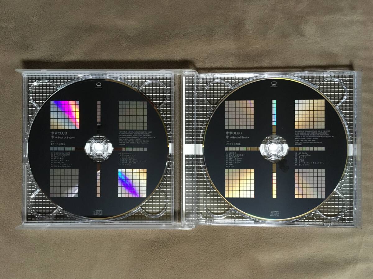 【 送料無料！!・今となっては希少な未使用に近い商品です！】★米米CLUB 2枚組ベスト盤◇米米CLUB・米 ～Best of Best～◇全30曲収録★_画像4
