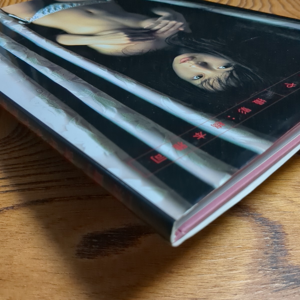 s　沙耶　望月さや寫真集 橋本雅司／撮影　送料無料?匿名配送◆　中古本