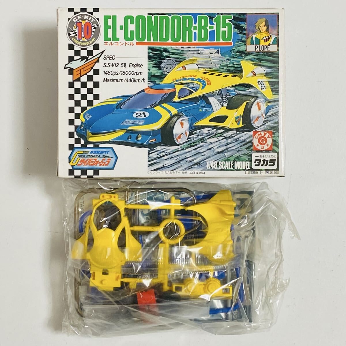 [ не собран товар ] Takara Future GPX Cyber Formula CFKIT Cyber Formula комплект 1/48 L Condor B-15 пластиковая модель 