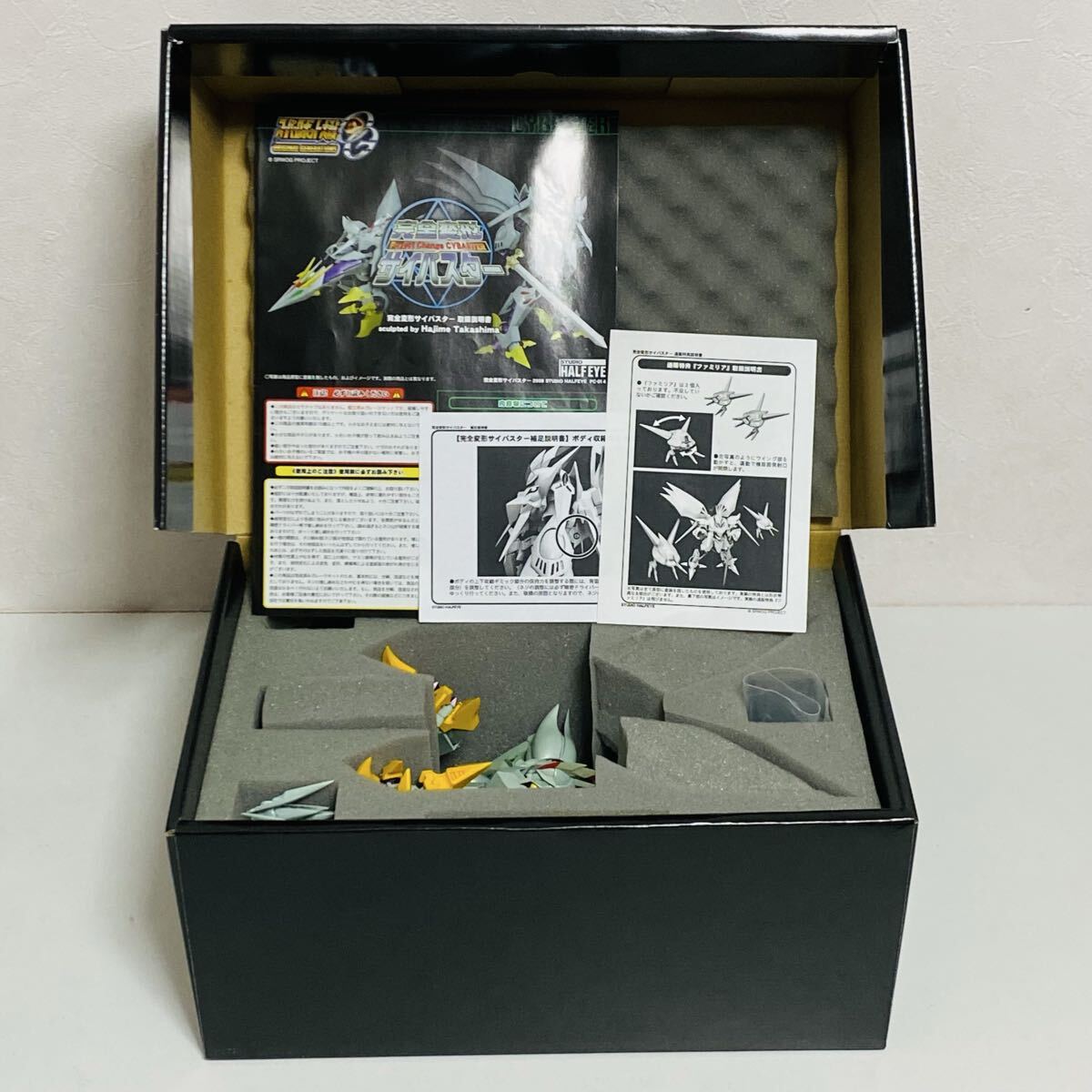 【現(xiàn)狀品】STUDIO HALF EYE スタジオ?ハーフ?アイ スーパーロボット大戦OG 完全変形 サイバスター レジンキャスト ジャンク
