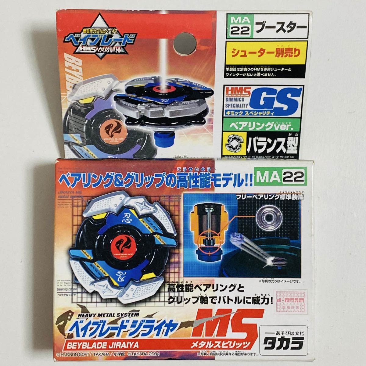 9+kg ポケモンカードXY BW DP dt 1st edition 9+kg ポケモンカード XY BW DP dt 1st edition cl