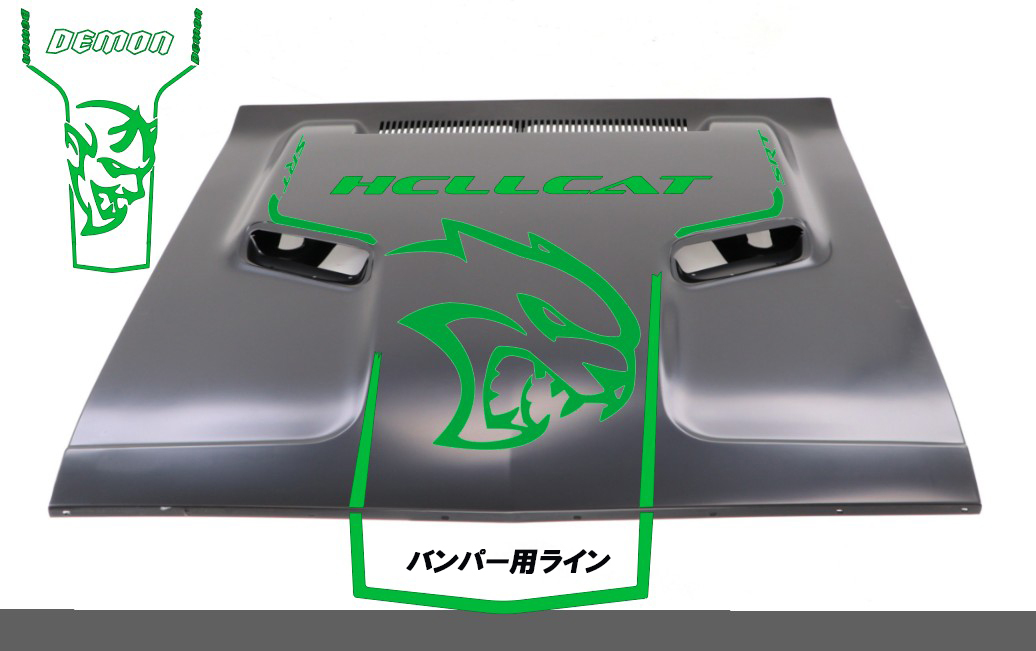 Challenger Dodge Challenger RT капот custom карбоновая пластинка HCLLCAT DEMON ад кошка Demon экстерьер детали Performance Challenger Dodge Challenger RT капот custom карбоновая пластинка HCLLCAT DEMON ад кошка Demon экстерьер детали Performance