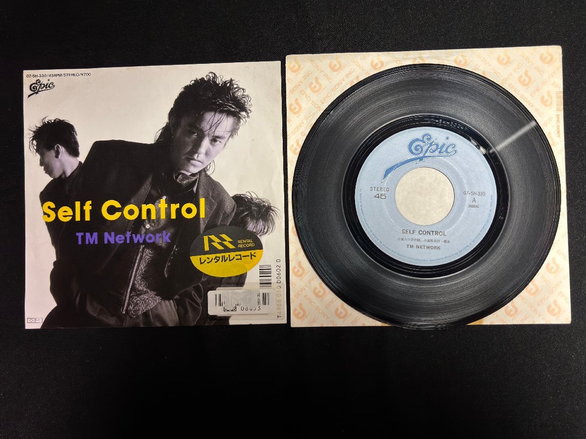 ♭♭♭EPレコード TM NETWORK Self Control_画像1