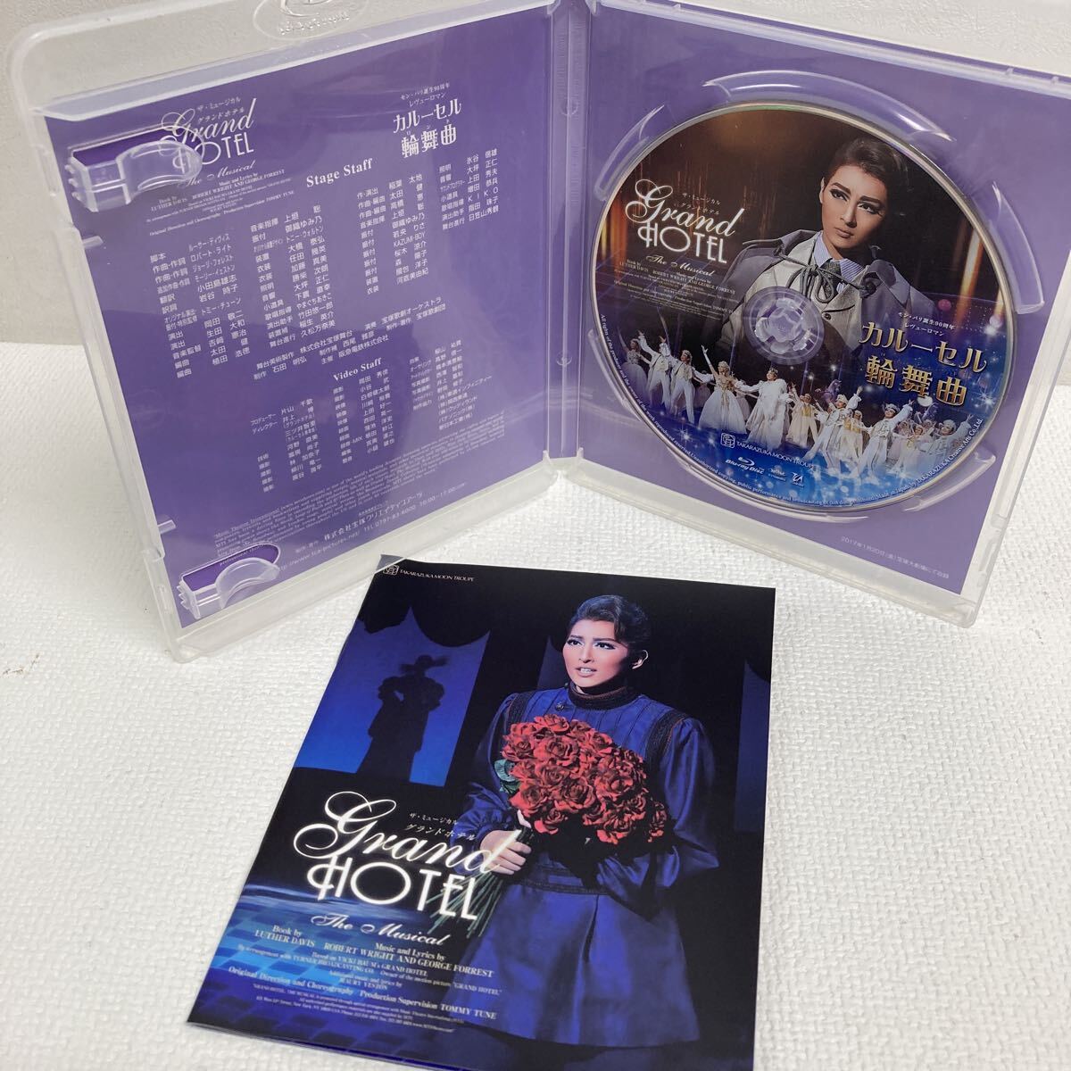 I0812A3 宝塚歌劇 月組公演 ザ・ミュージカル グランドホテル