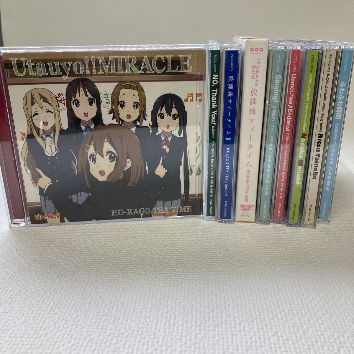 けいおん！CD9枚＆平沢唯CDケースセット けいおん！CD9枚＆平沢唯CDケースセット けいおん！CD9枚＆平沢