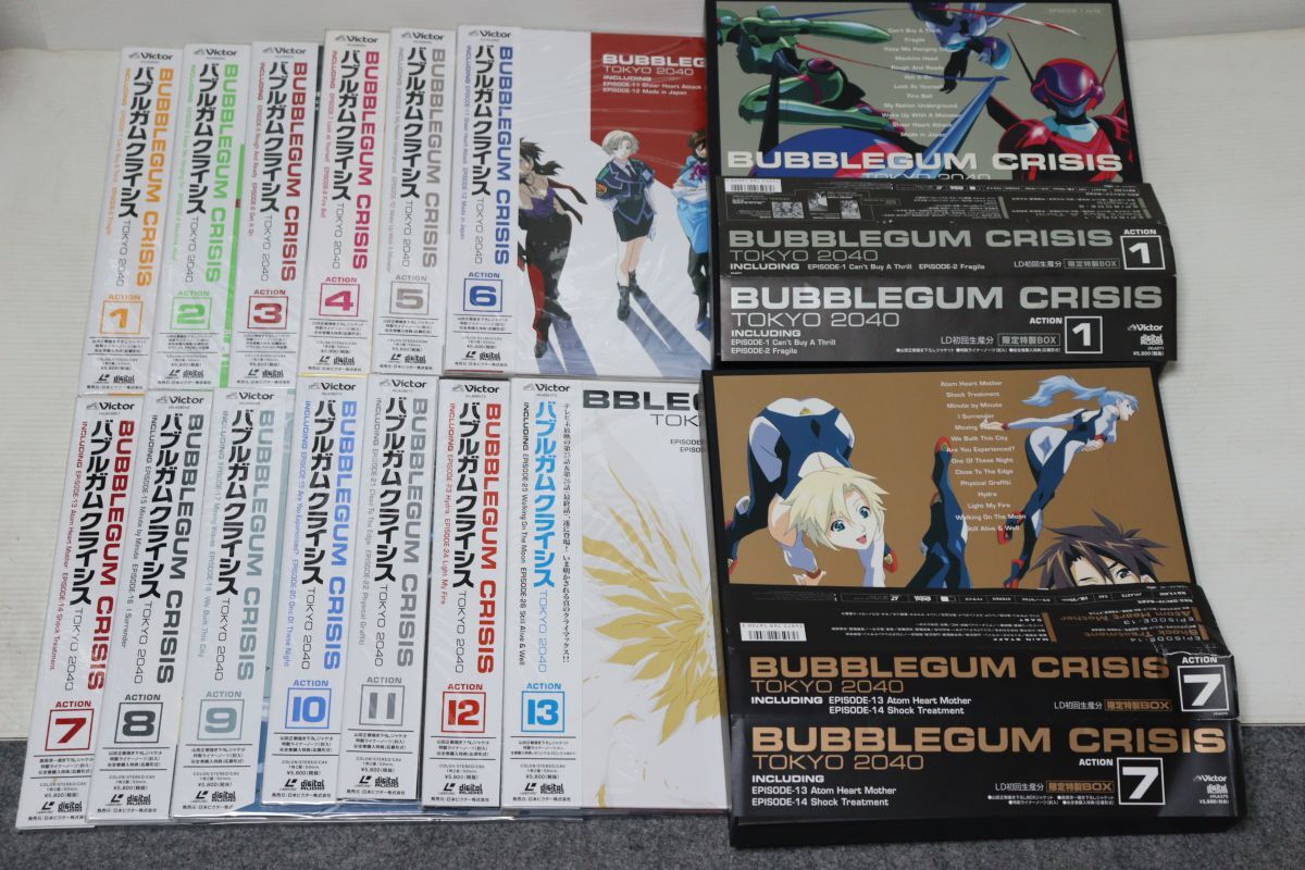 LD バブルガム クライシス TOKYO 2040 TVシリーズ 全13巻、2BOX付/BUBBLEGUM CRISIS