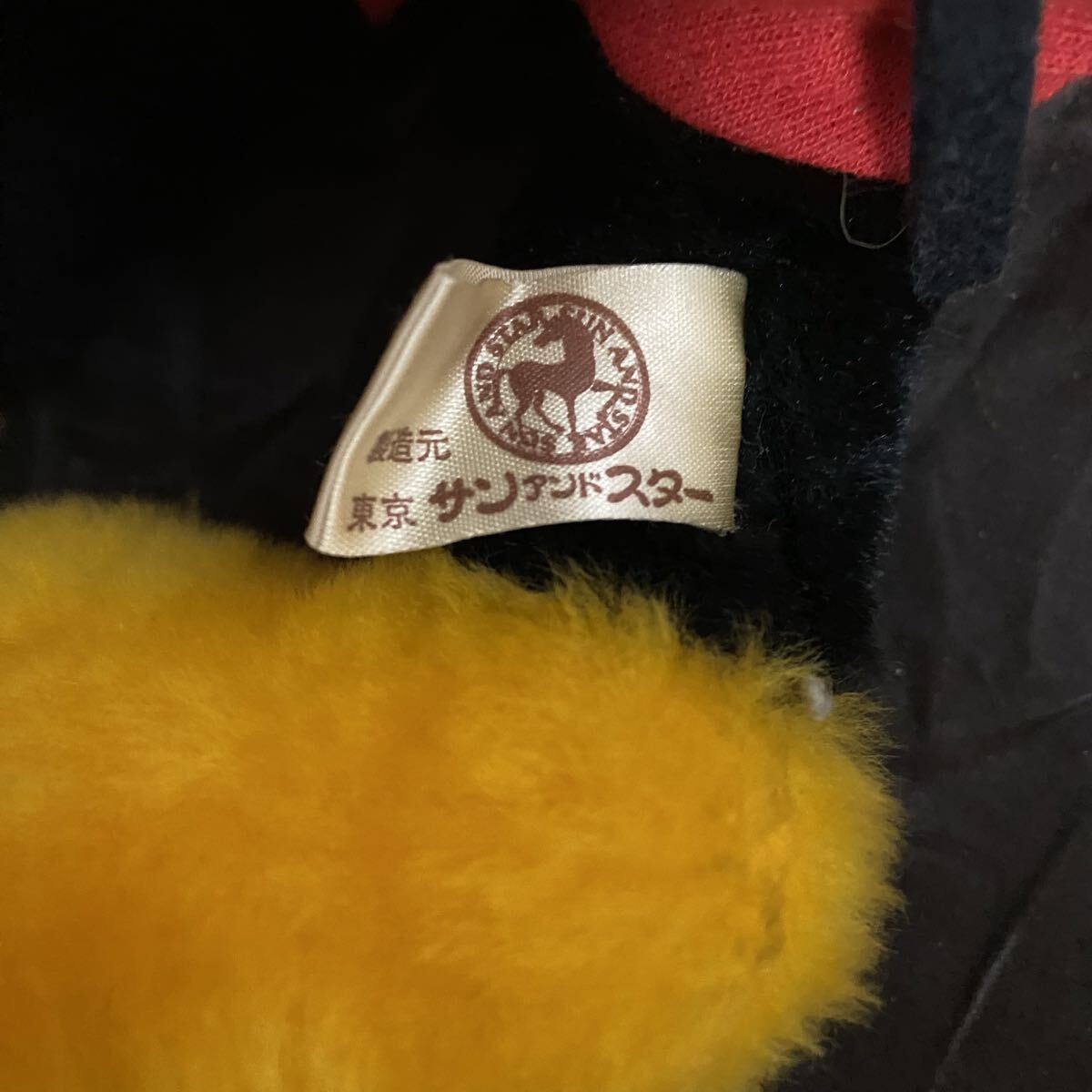  подлинная вещь Mickey Mouse Minnie Mouse старый мягкая игрушка 33cm солнечный and Star с биркой 