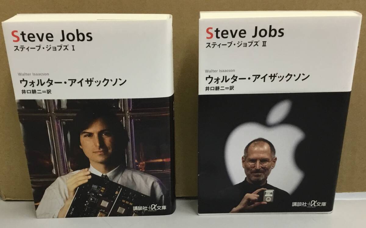 K0820-18s чай b*jobzⅠⅡ 2 шт. комплект 2015 год 9 месяц 17 день no. 1. выпуск акционерное общество .. фирма Walter * Isaac son