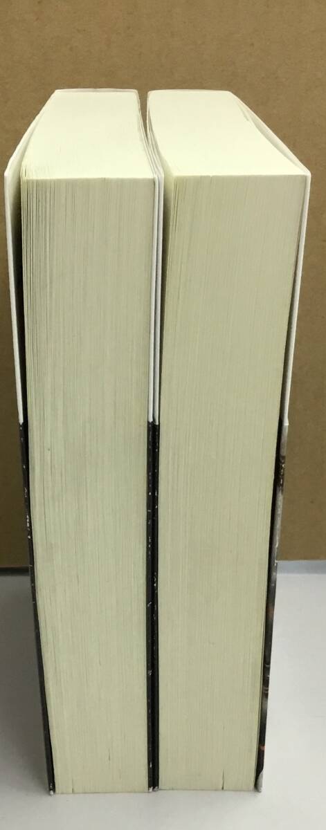 K0820-18s чай b*jobzⅠⅡ 2 шт. комплект 2015 год 9 месяц 17 день no. 1. выпуск акционерное общество .. фирма Walter * Isaac son