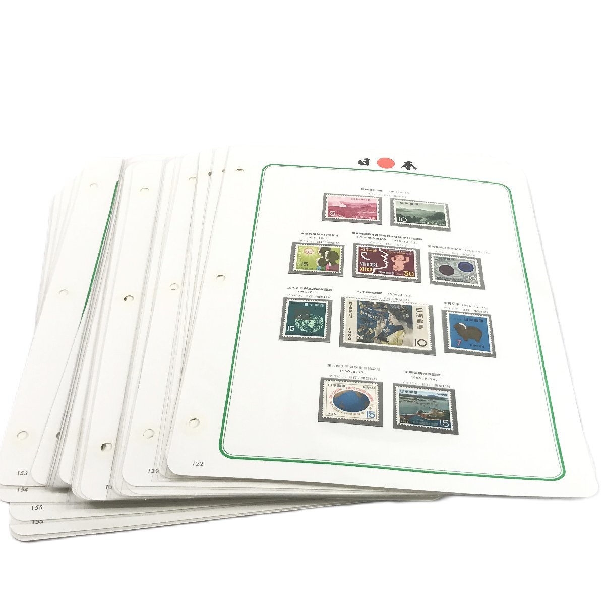日本切手アルバム 1966～1974年 アルバム① 額面：8678円分 切手