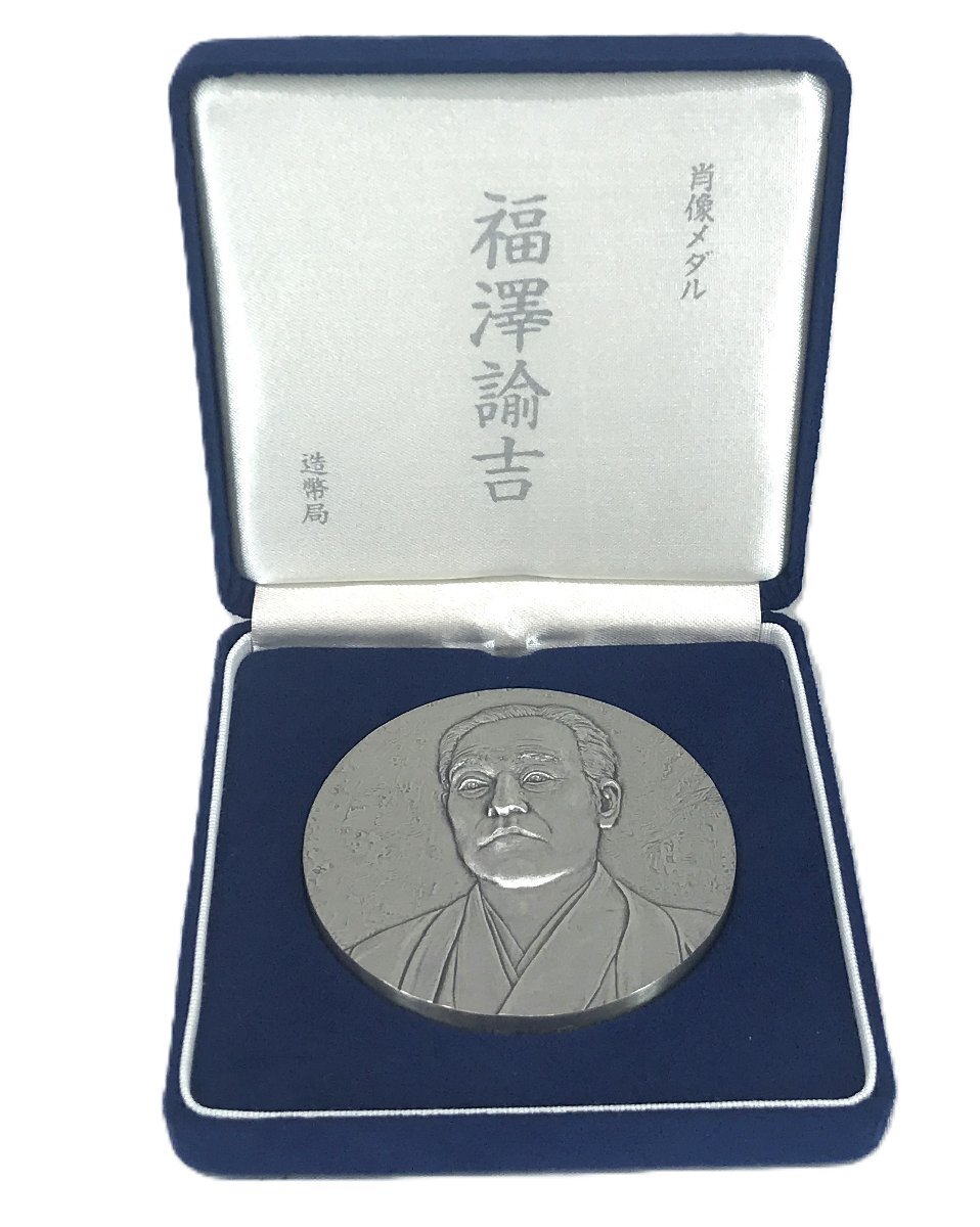 純銀製　一万円メダル　箱無し 楽天市場】日本マテリアル 純銀 インゴット 1000g(1kg) シルバー