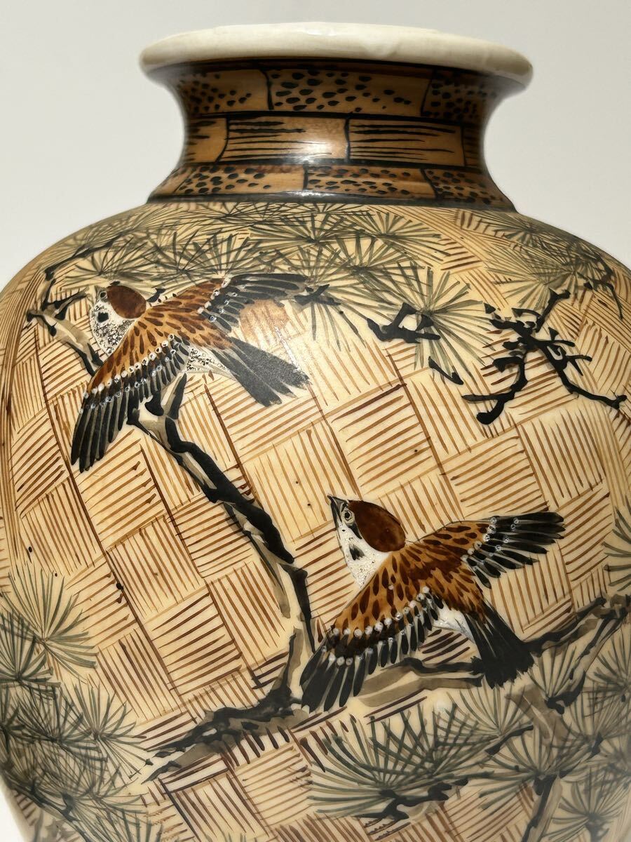 井上延年 井村彦次郎 台座付き編竹地松鷹図花瓶 明治 瀬戸焼 横浜焼 井上延年 井村彦次郎 台座付き編竹地松鷹図花瓶 明治 瀬戸