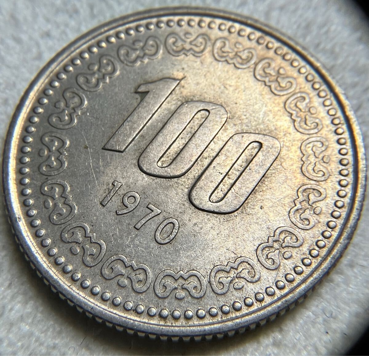 古銭 韓国ウォン 100ウォン 約4900g 約900枚以上 90000ウォン 韓国旧100ウォン硬貨の値段と価格推移は?|30件の売買データ