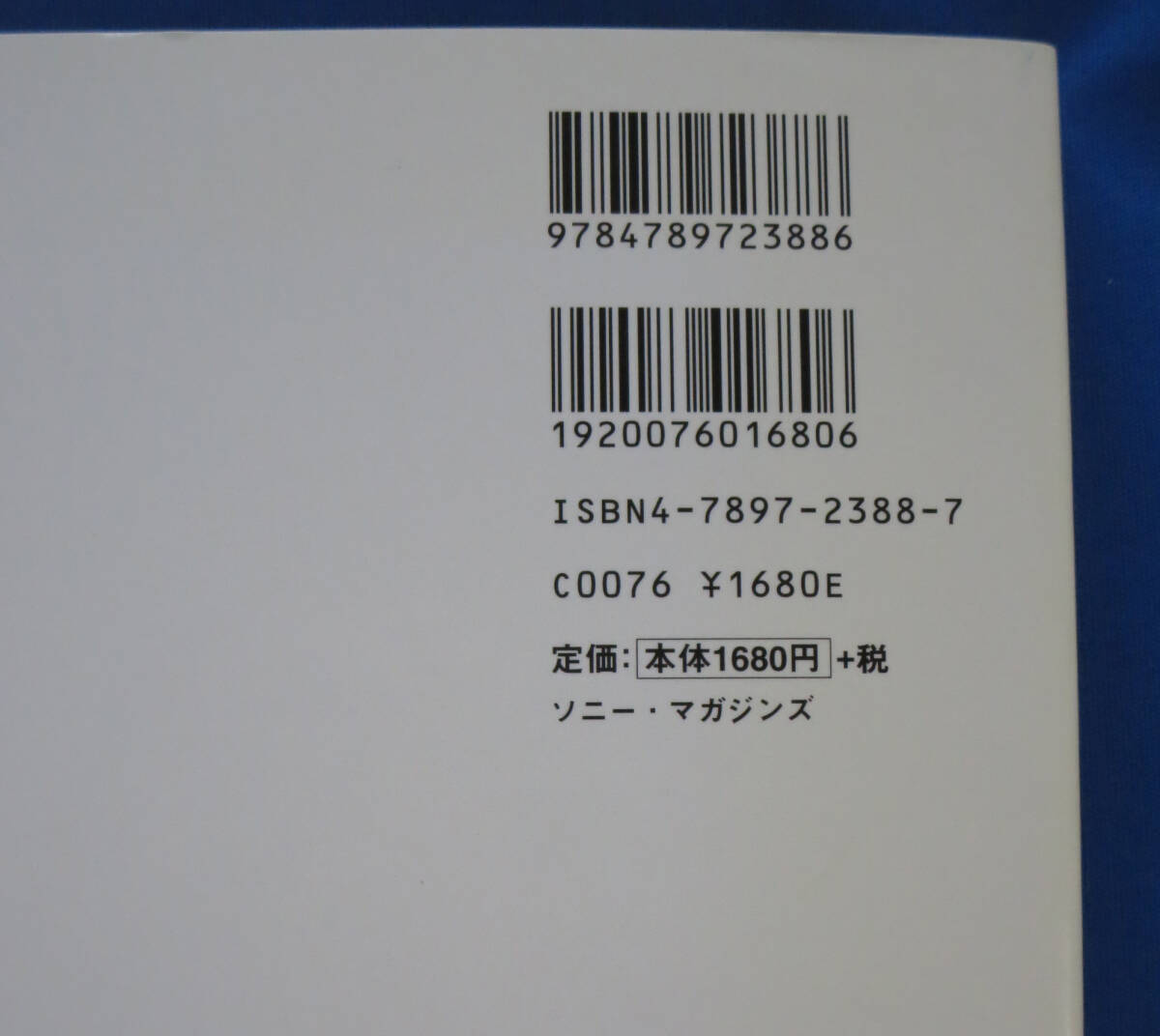 図解 RD-Style2 東芝HDD&DVDレコーダー 目的別ガイド[第２弾] (中古美本)