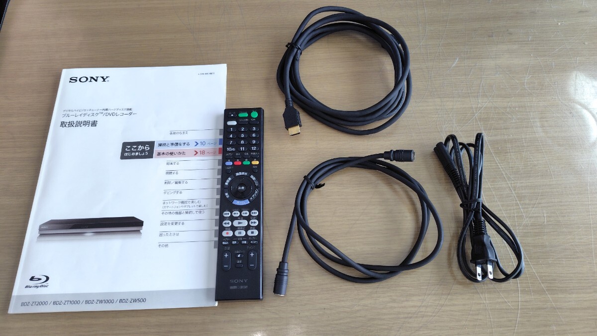 BDZ-ZT1000 動作品 sony ブルーレイレコーダー 付属品付き SONY BDZ-ZT1000 1TB ソニー ブルーレイレコーダー(ソニー