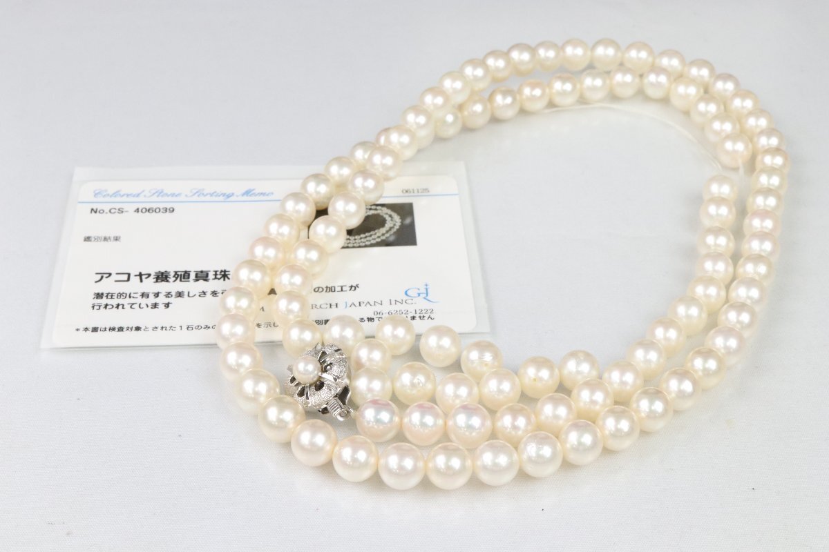 送料無料 ソーティング アコヤ真珠 バロック パール 大珠 本真珠 ネックレス ピンクホワイト あこや 真珠 Pearl necklace 42.5cm 9mm 9.2mm ◇照り艶綺麗 宇和島産あこや真珠 越物 バロック珠 大珠 約8-