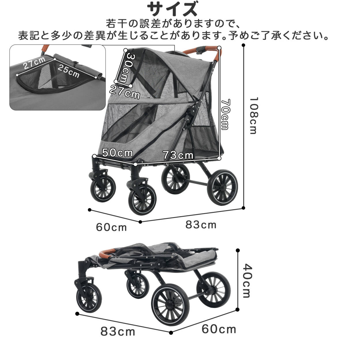 ペットカート 耐荷重50㎏ 大型犬対応 前後ドア 乗りやすい 折りたたみ 多頭 ワンタッチ折り畳み 中型犬 小型犬 猫 【オリーブグリーン】 _画像2