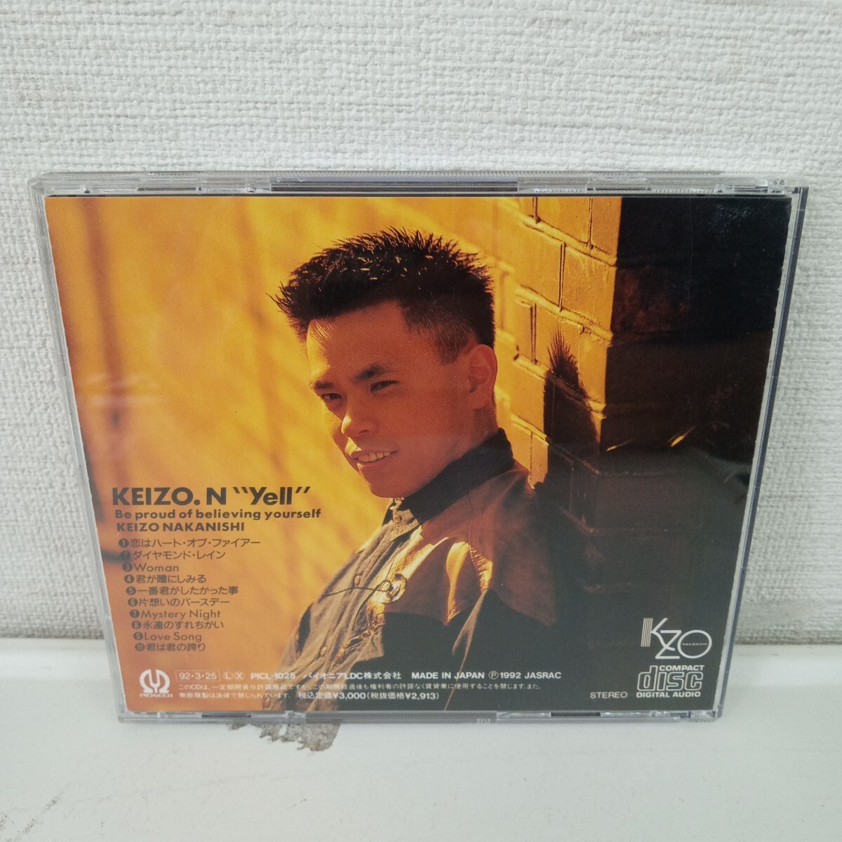 中西 圭三／Ｙｅｌｌ/動作品 CD◆B0805-36_画像3