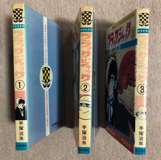 ブラックジャック 1～24巻 セット 手塚治虫 Amazon.co.jp