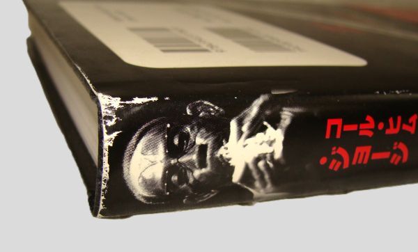 【USED】♪CALL HIM GEORGE ジョージ・ルイス★ドロシー・テイト署 /小中セツ子訳★　da８_画像6