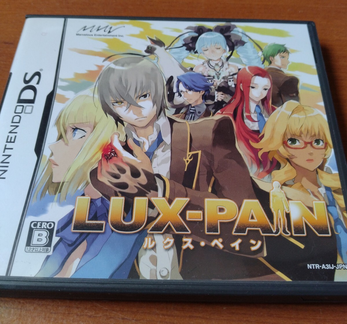 【送料無料】ニンテンドーDS　ルクス・ペイン(LUX-PAIN)　説明書無し・動作確認済_画像1