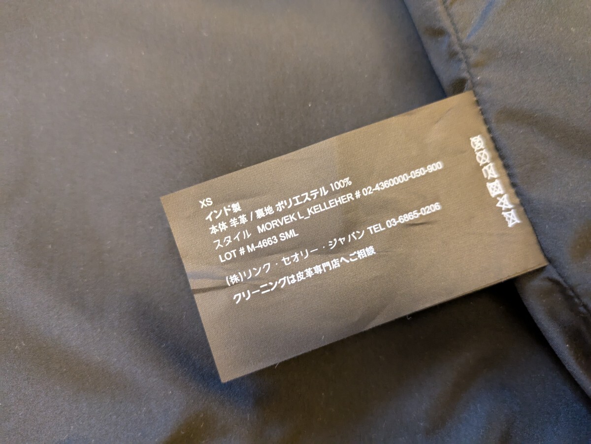 【格安スタート】美品  2024FW  Theory セオリー  レザーブルゾン Kelleher Morvek L  色: ブラック サイズ:XS_画像9