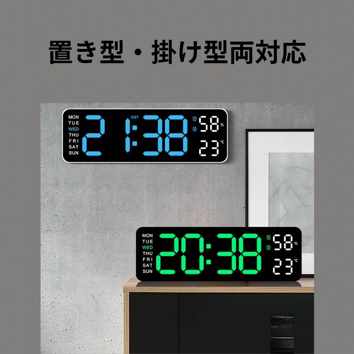 多機能 デジタル時計 ブルー LED 置き時計 掛け時計 目覚まし 日付 温度_画像2