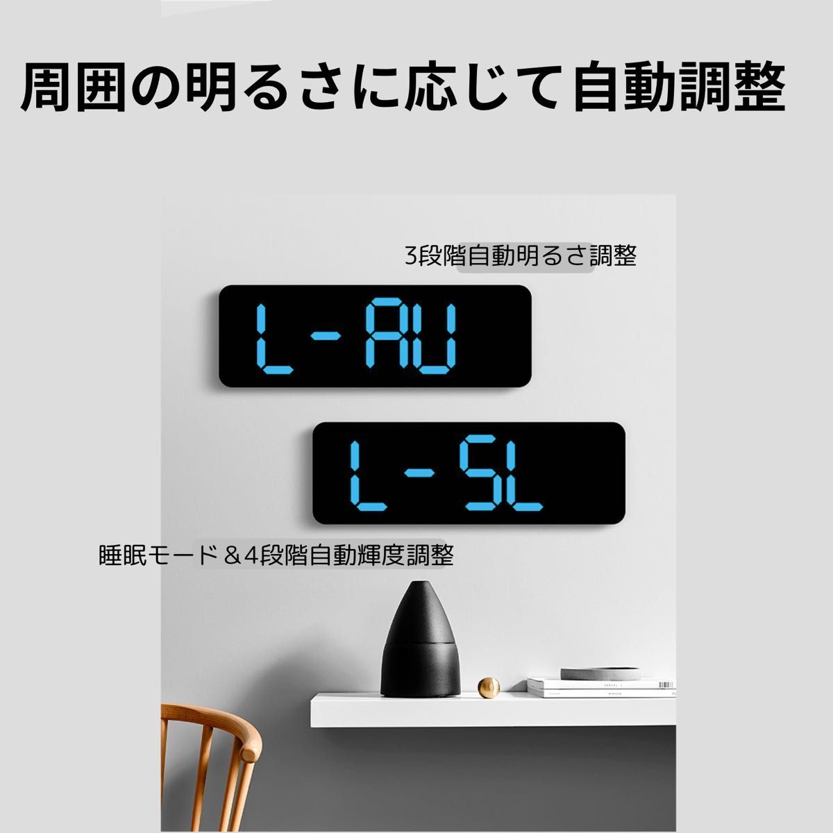 多機能 デジタル時計 ブルー LED 置き時計 掛け時計 目覚まし 日付 温度_画像3
