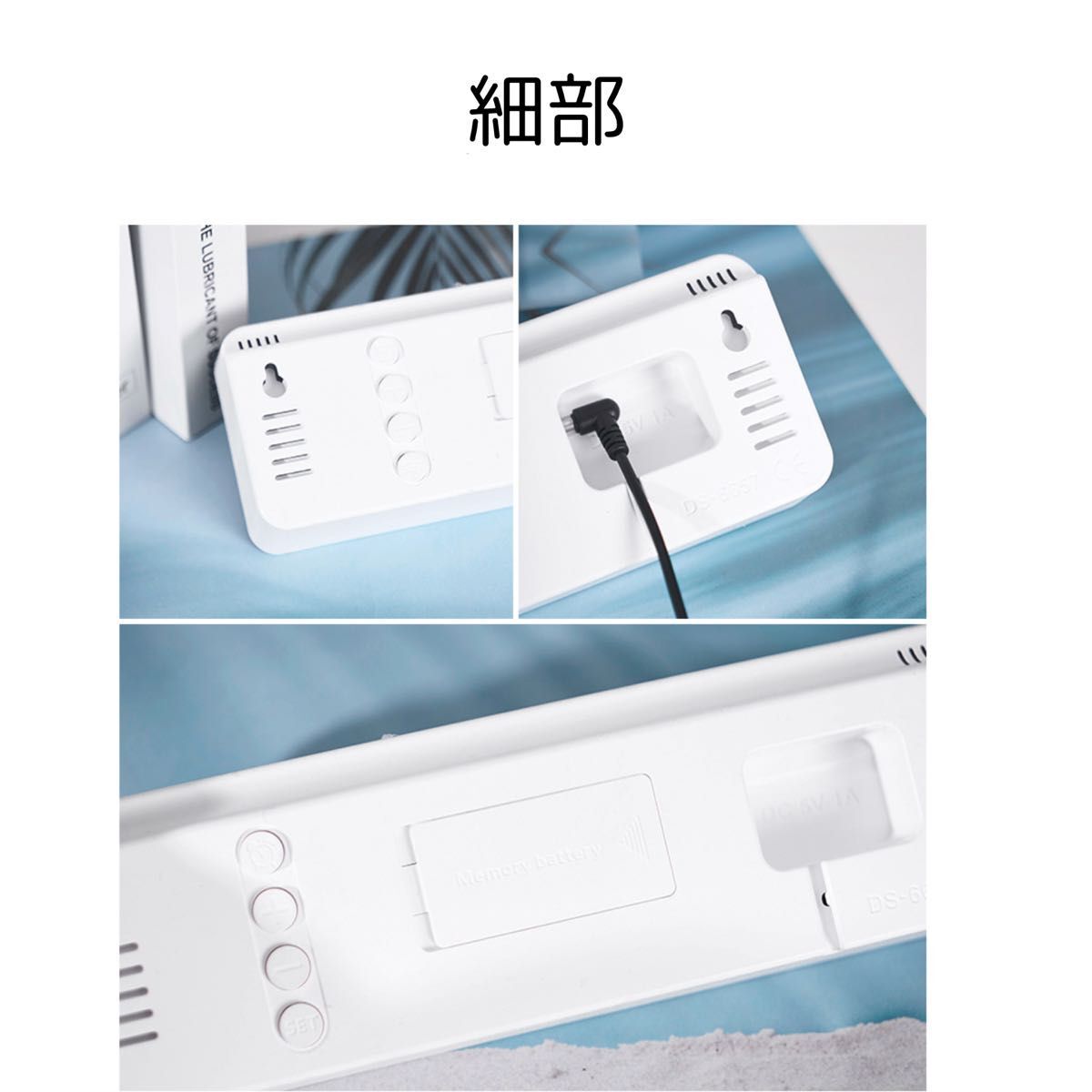 多機能 デジタル時計 ブルー LED 置き時計 掛け時計 目覚まし 日付 温度_画像5