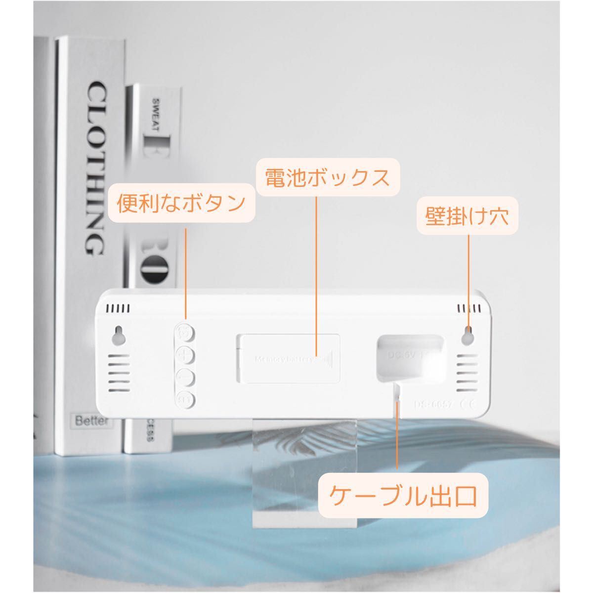 多機能 デジタル時計 ブルー LED 置き時計 掛け時計 目覚まし 日付 温度_画像6