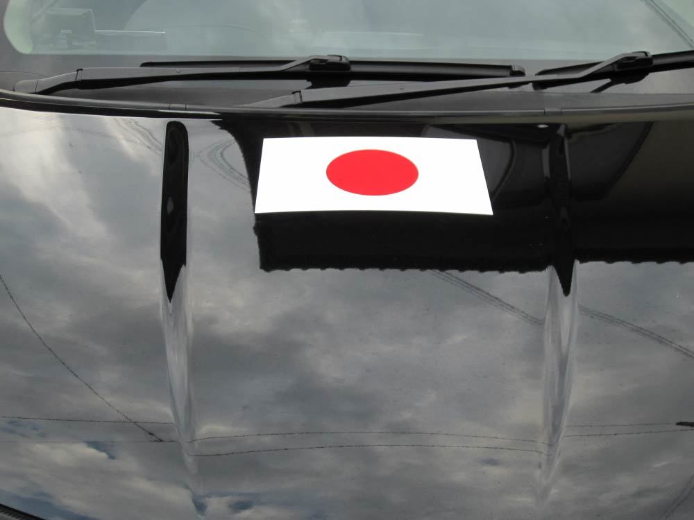 日の丸、マグネット、文字無し、国旗、デカール、バイナル 001大_画像2