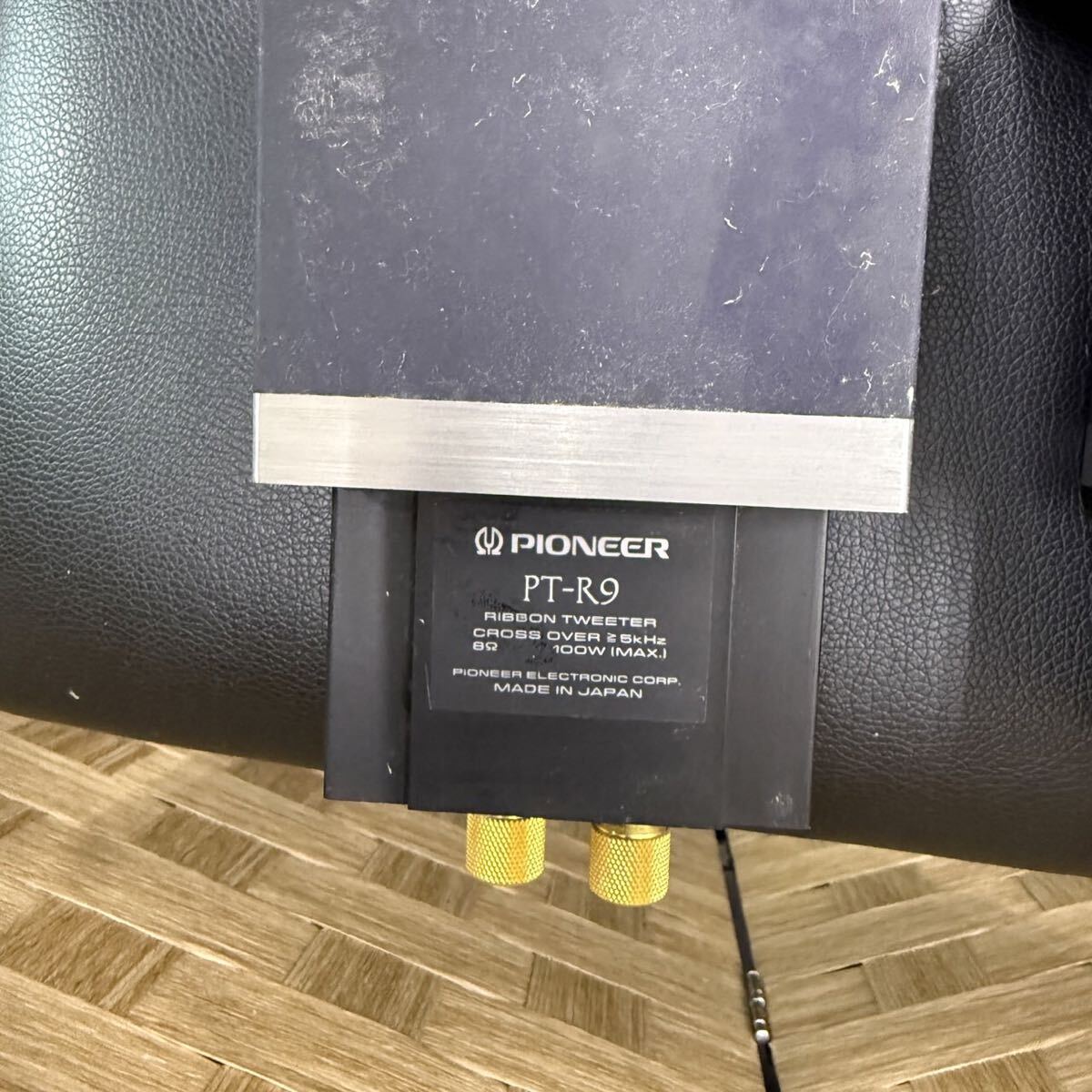 ☆パイオニア ツイーター☆PT-R9 ペア Pioneer リボンツイーター スーパーツイーター ツイーター