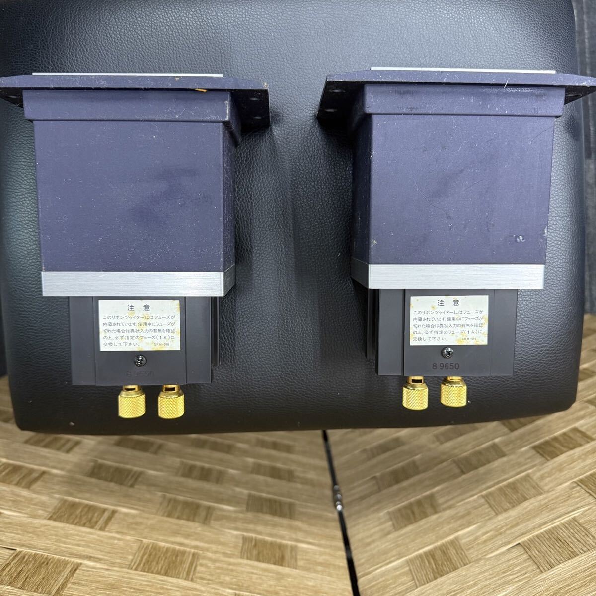 ☆パイオニア ツイーター☆PT-R9 ペア Pioneer リボンツイーター スーパーツイーター ツイーター