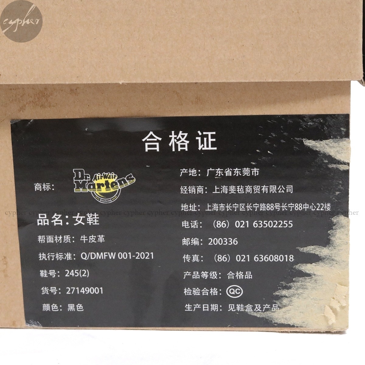 UK6 25cm новый товар Dr.Martens AUDRICK 8 отверстий сапоги черный Dr. Martens NAPPA LUX кожа чёрный толщина низ 27149001 ботинки 8-EYE BOOT