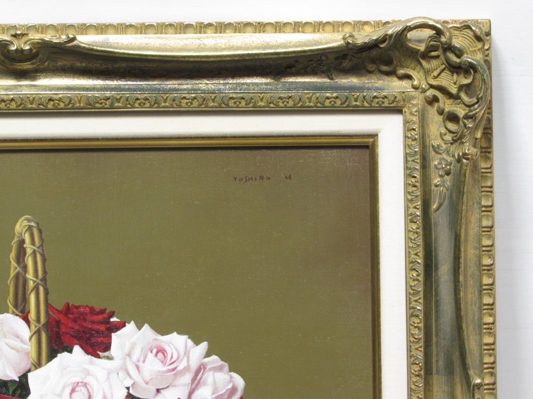 松井敏郎【赤い薔薇と果実】希少画集画、状態良好、新品高級額装付 GINZA絵画館】松井敏郎 油絵10号「籠の薔薇」ばら・バラ