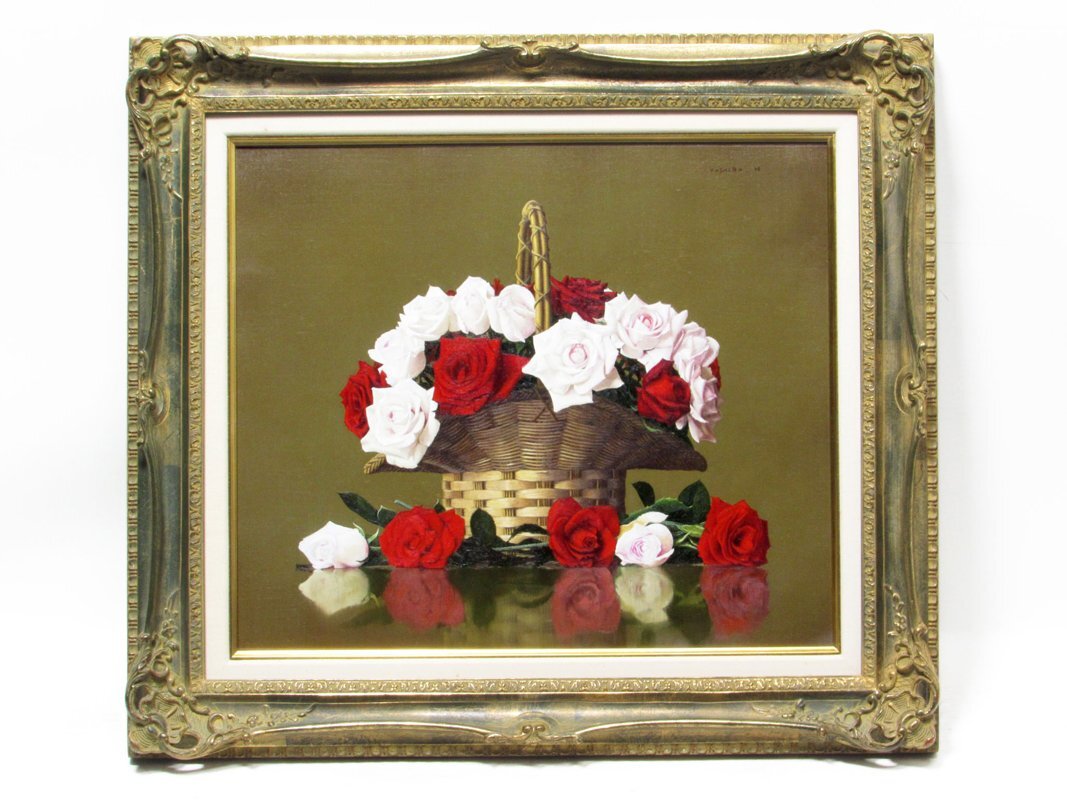 松井敏郎【赤い薔薇と果実】希少画集画、状態良好、新品高級額装付 GINZA絵画館】松井敏郎 油絵10号「籠の薔薇」ばら・バラ